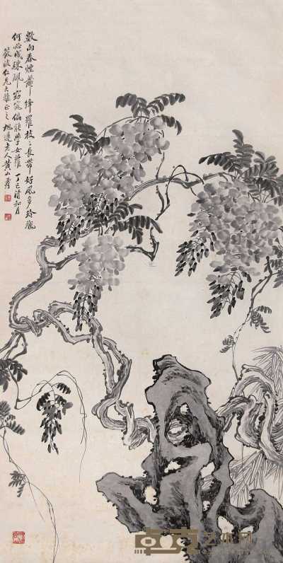 黄山寿 丁巳（1917年）作 藤箩 立轴 135×65cm
